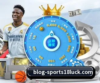 18新利体育 APP(18LUCKSPORTS)